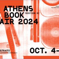 Athens Book Fair 2024