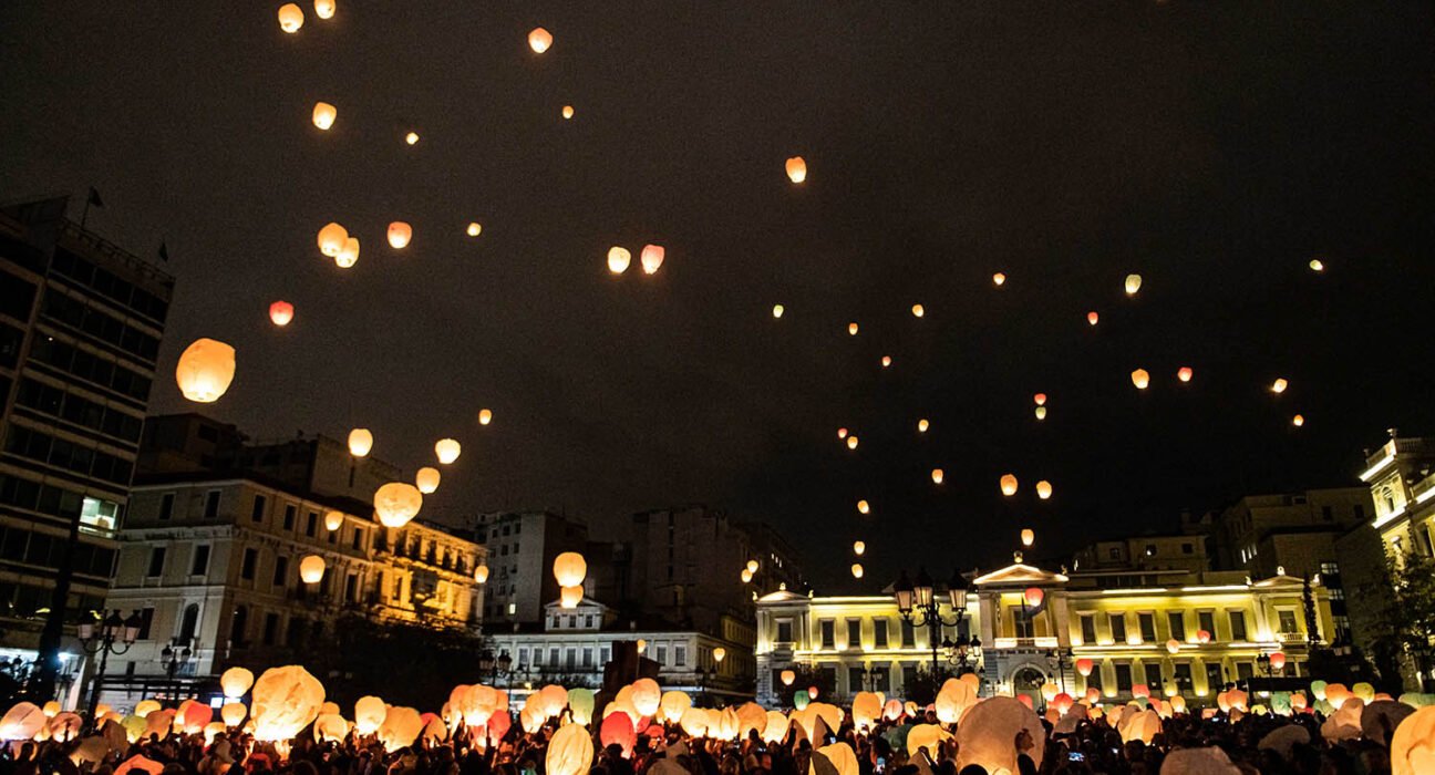 "Night of Wishes" Kotzia Square, Christmas Eve 2024