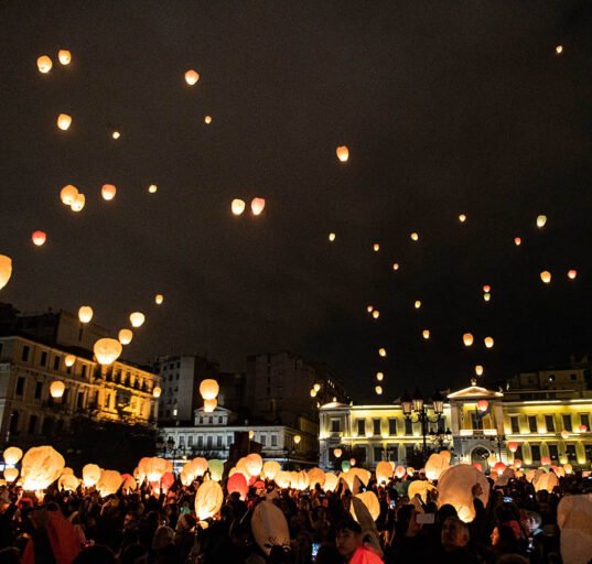 "Night of Wishes" Kotzia Square, Christmas Eve 2024