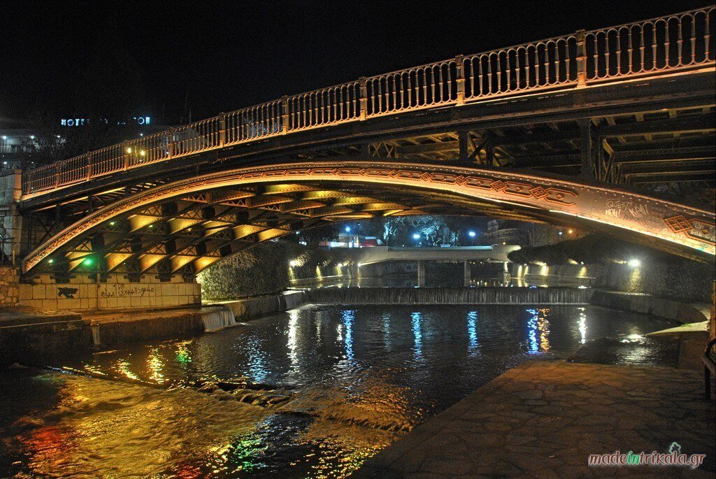 Central Bridge of Trikala