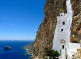 Invest in Amorgos, Koufonissia, Milos, Ios. Delta Prime Propertires , Expats Greece
