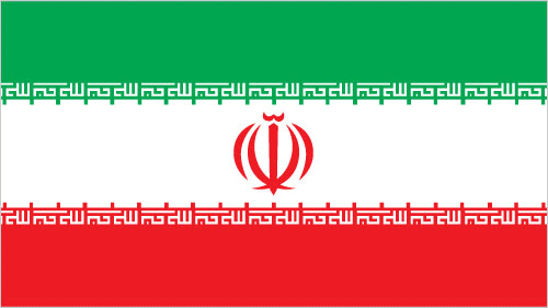 Embassy of the Islamic Republic of Iran in Athens. Embassies and Consulates in Greece. Foreign Missions in Greece. Expats Athens. Expats Greece. Xpat.Gr