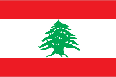 Embassy of the Lebanese Republic in Athens. Embassy of Lebanon in Greece. Expats Athens. Expats Greece. Xpat.Gr