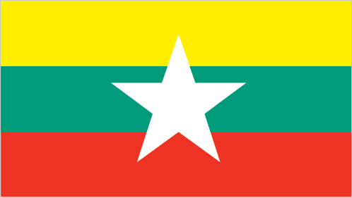 Consulate of Myanmar in Greece. Expats Athens. Expats Greece. Xpat.Gr