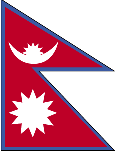Consulate of Nepal in Greece. Expats Athens. Expats Greece. Xpat.Gr
