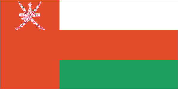 Consulate of the Sultanate of Oman in Greece