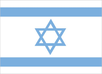embassy of Israel in Greece. Embassies and Consulates in Greece. Foreign Missions in Greece. Expats Athens. Expats Greece. Xpat.Gr.