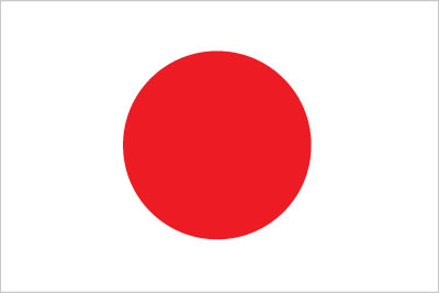 embassy of Japan in Greece. Embassies and Consulates in Greece. foreign Missions in Greece. Xpat.Gr. Expats Athens. Expats Greece