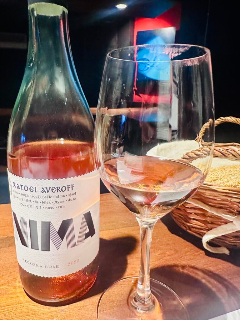 Metsovo, Epirus, Greece, Expats Athens, Expats Greece, Katogi Averoff Winery