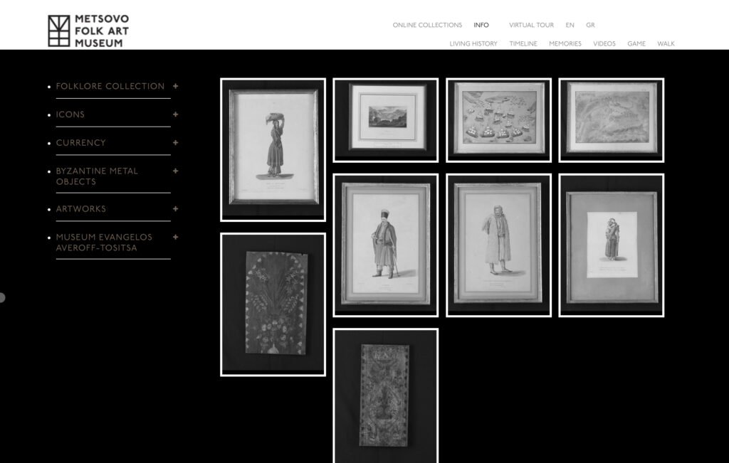 The Metsovo Folk Art Museum, Metsovo, Epirus, Expats Athens, Expats Greece