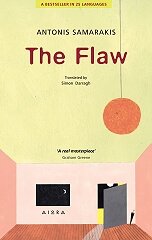 The Flaw by Antonis Samarakis (trans. Darragh Simon)
