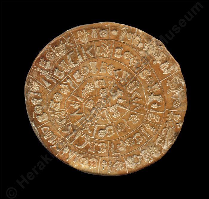 The Phaistos Disc,,  Archaeological Museum of Heraklion