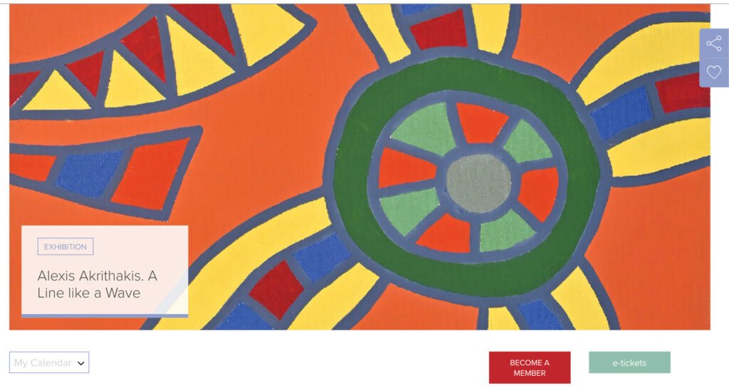 Alexis Akrithakis Exhibition Athens 2026