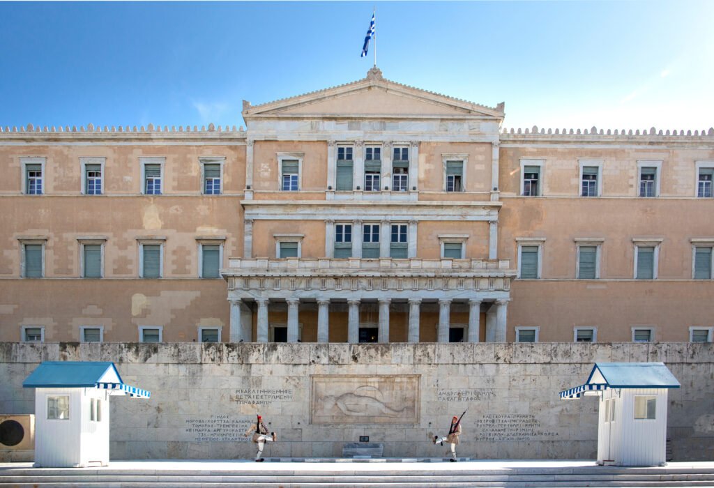 The Hellenic Parliament in Athens