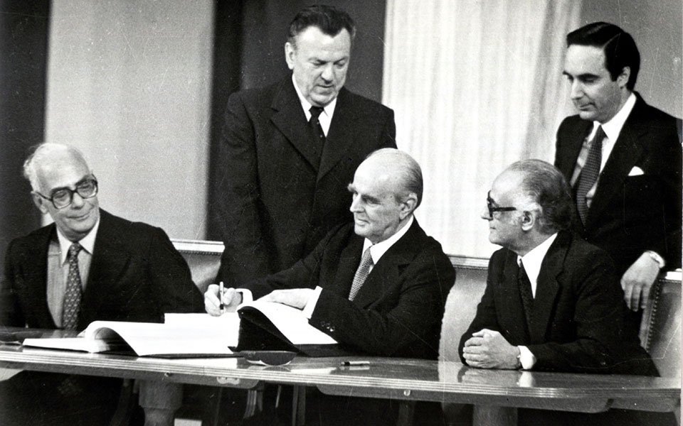 Signing of Greece’s Accession Treaty to the European Communities,