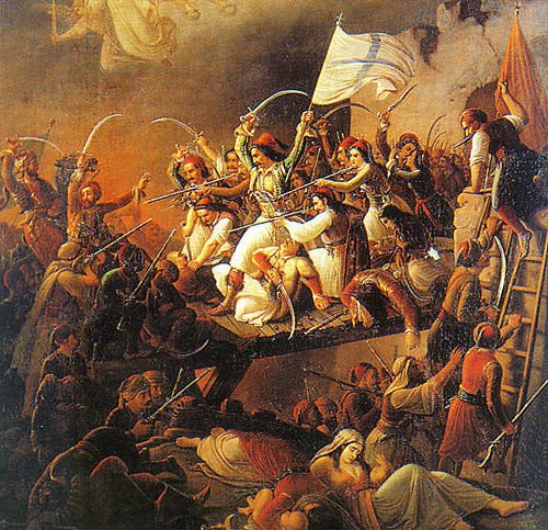 The Exodus from Missolonghi (1853) by Theodoros Vryzakis