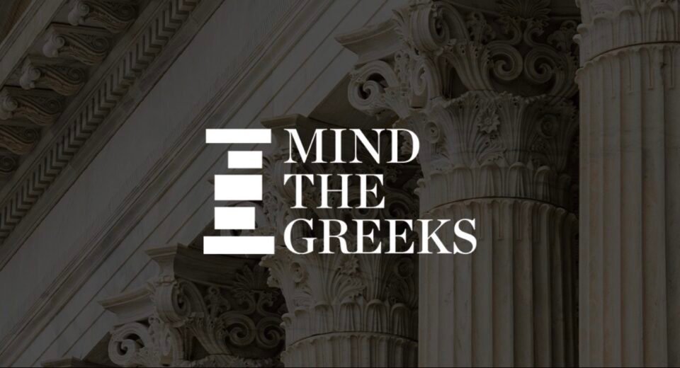 The Greeks collection by KAKTOS Publications - over 800 volumes Ancient Greek Literature presented through Mind the Greeks platform