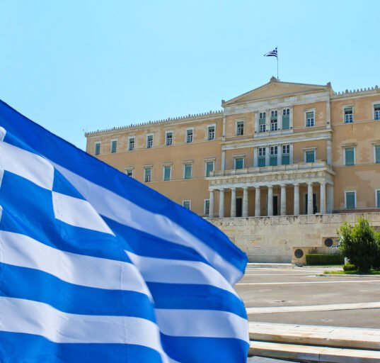 Greek Public Holidays