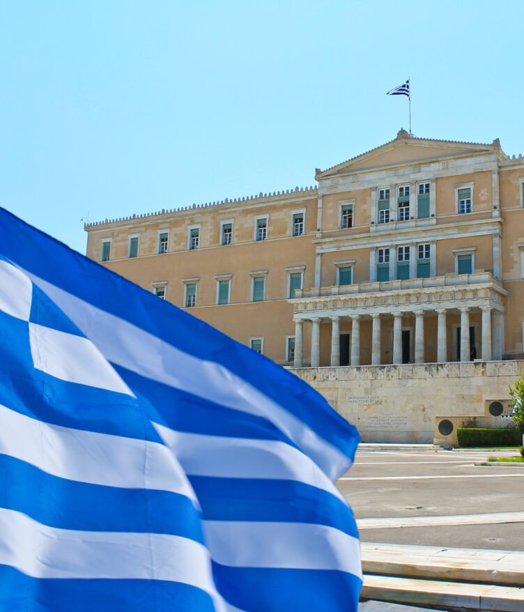 Greek Public Holidays