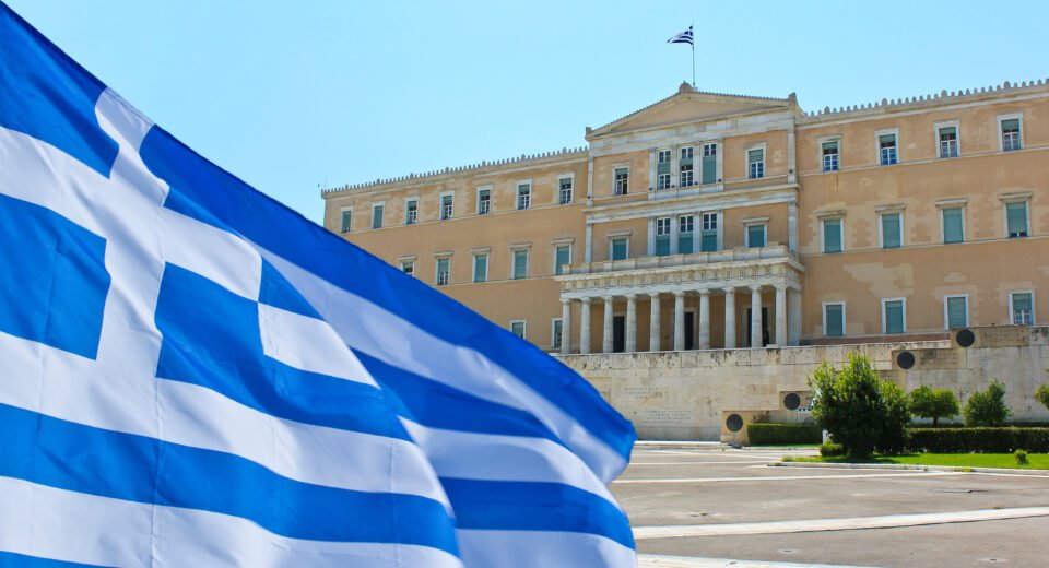 Greek Public Holidays