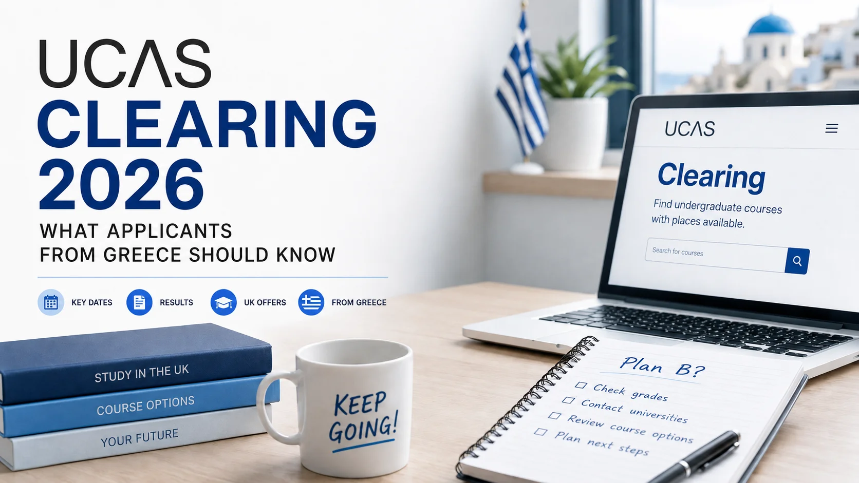 UCAS Greece
