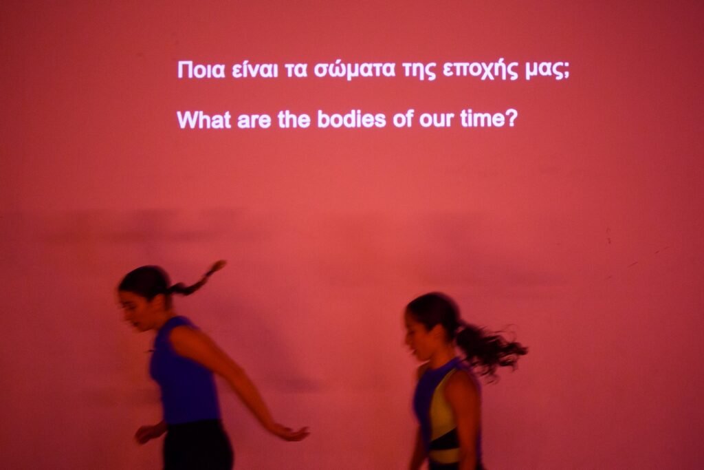 Stage image from What Are the Bodies of Our Time? by Iris Karayan.