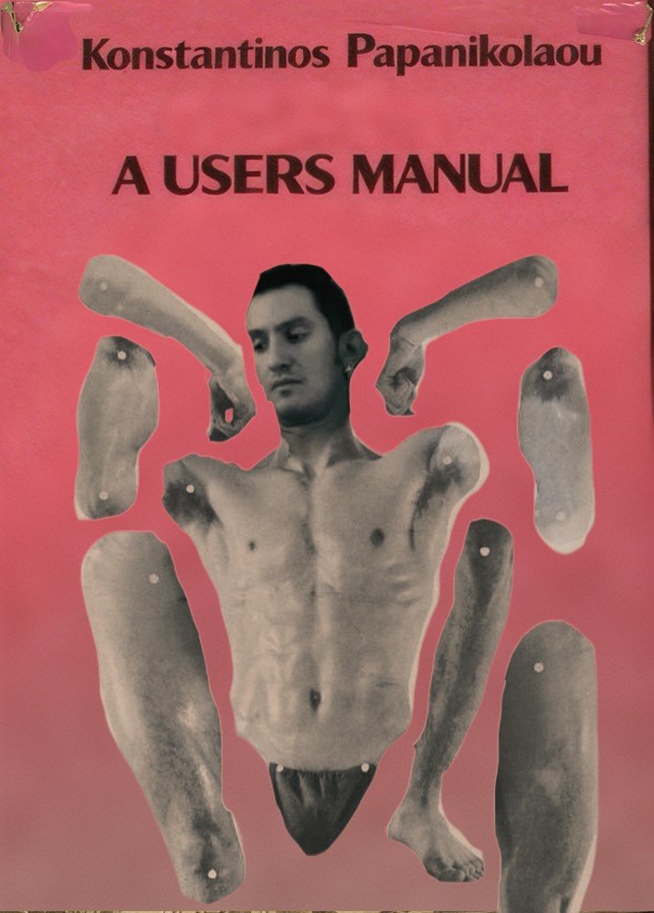Performer in A User’s Manual by Konstantinos Papanikolaou.