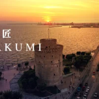 Japan at the Thessaloniki International Fair 2026 featuring the Takumi theme over the White Tower