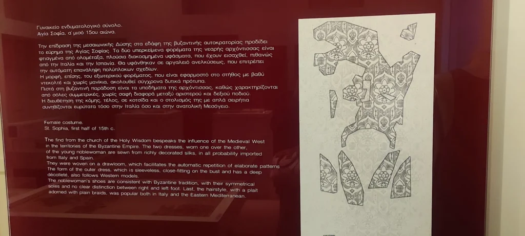 Reconstruction drawing and surviving fragments of a fifteenth-century silk garment from Mystras