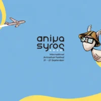 ANIMASYROS 2026 International Animation Festival on Syros, 21–27 September