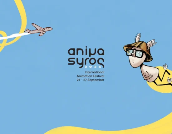 ANIMASYROS 2026 International Animation Festival on Syros, 21–27 September