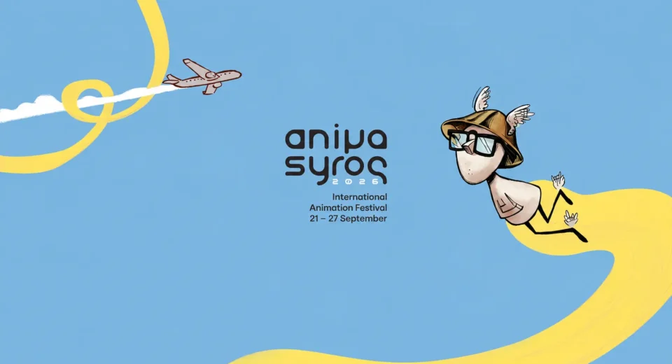 ANIMASYROS 2026 International Animation Festival on Syros, 21–27 September