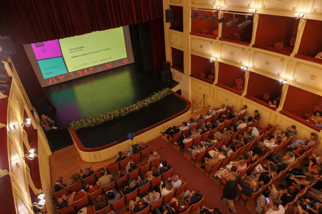 Audience attending an ANIMASYROS screening at the historic Apollon Theatre in Hermoupolis