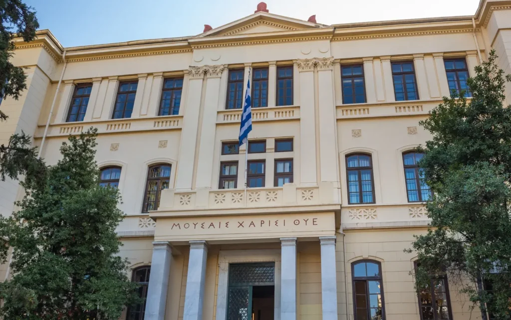 Aristotle University: Historic Faculty of Philosophy building at Aristotle University of Thessaloniki