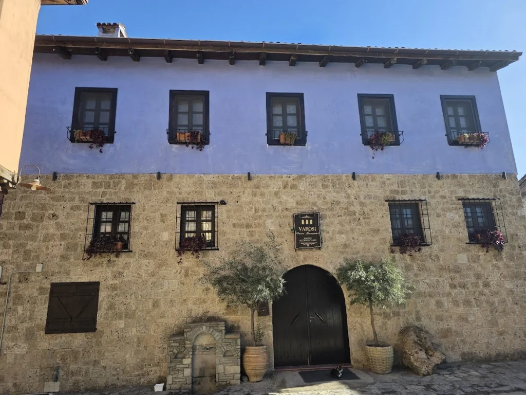 Varosi Four Seasons traditional hotel in the historic Varosi quarter of Edessa