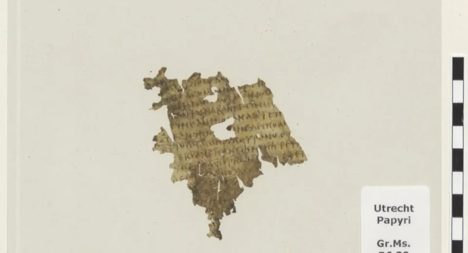 Fragment of the parchment containing verses from Book 12 of Homer’s Odyssey