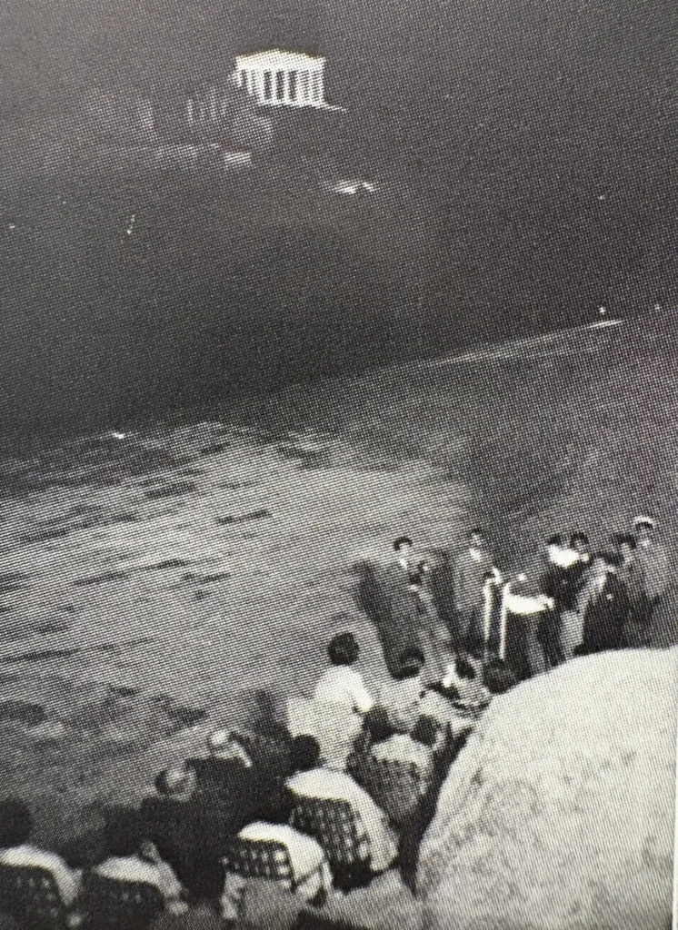 Historical photograph of André Malraux addressing the Athens ceremony in 1959