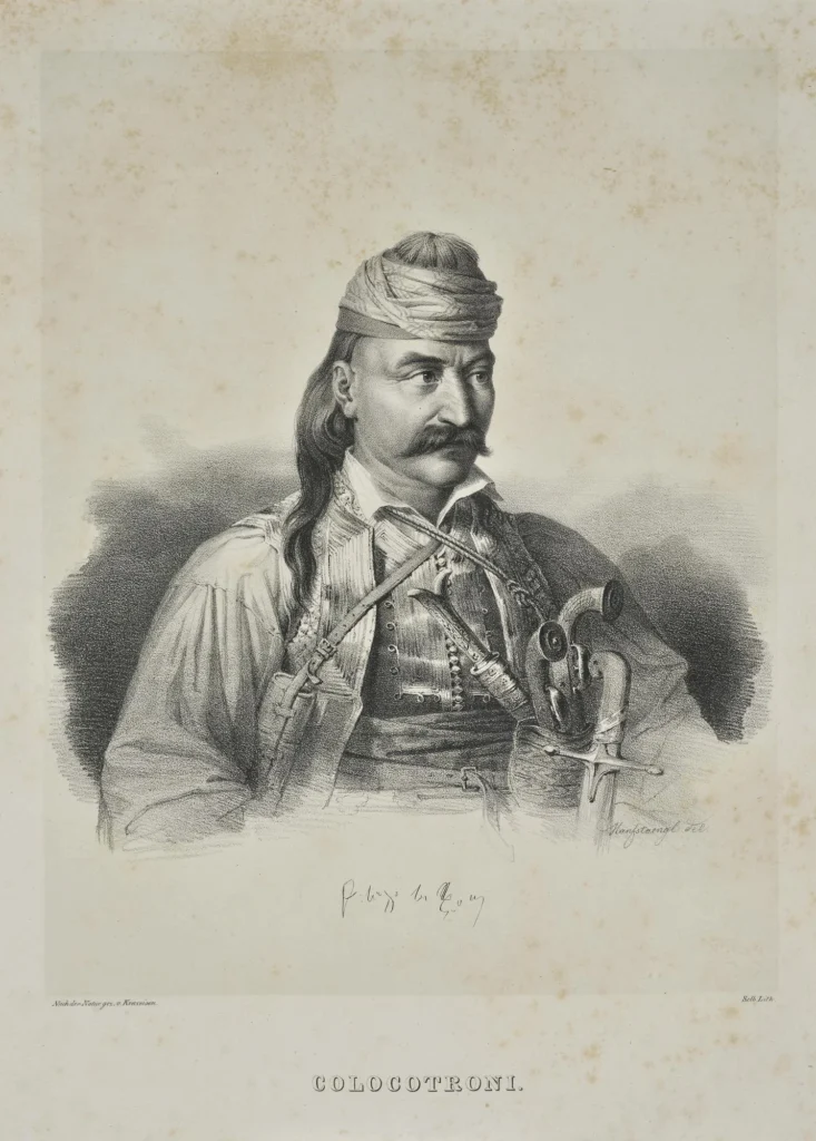 1828 lithographic portrait of Theodoros Kolokotronis by Karl Krazeisen