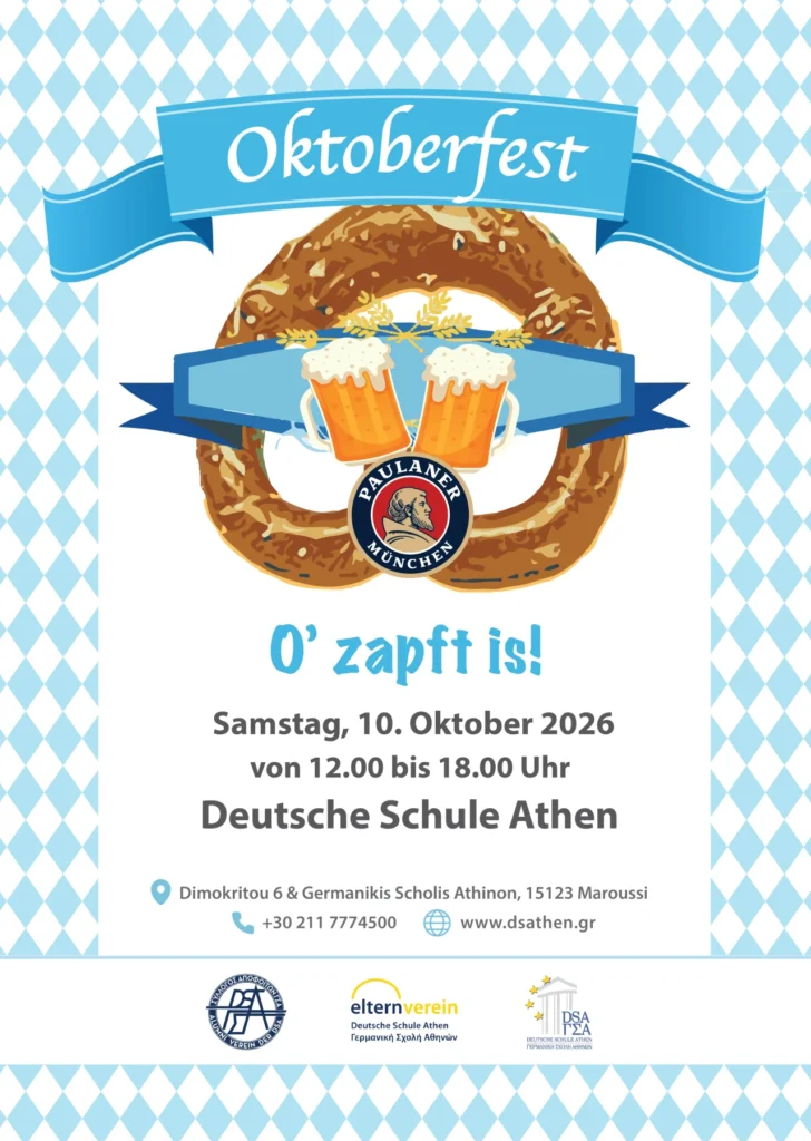 Oktoberfest 2026 at the German School Athens in Marousi